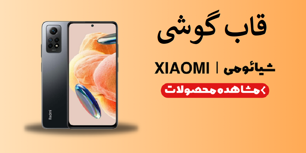 انواع ساعت هوشمند اپل