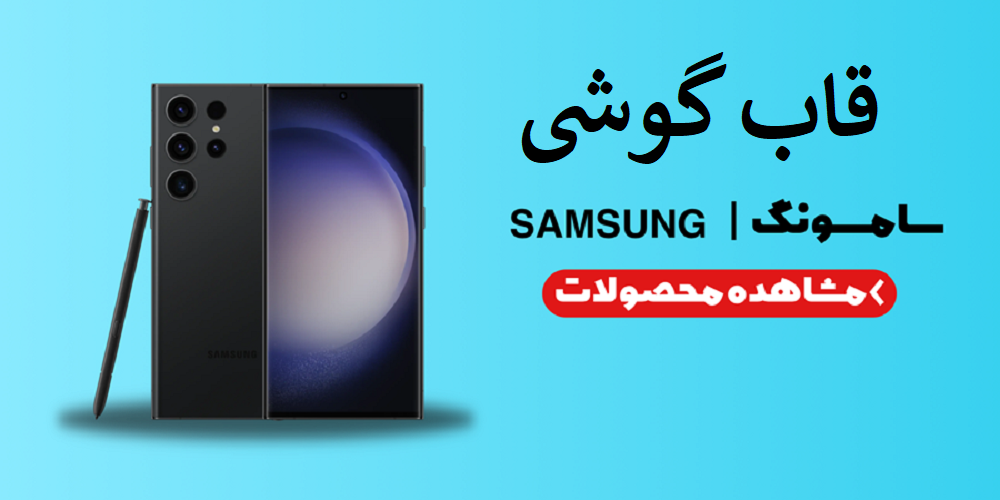 انواع ساعت هوشمند اپل