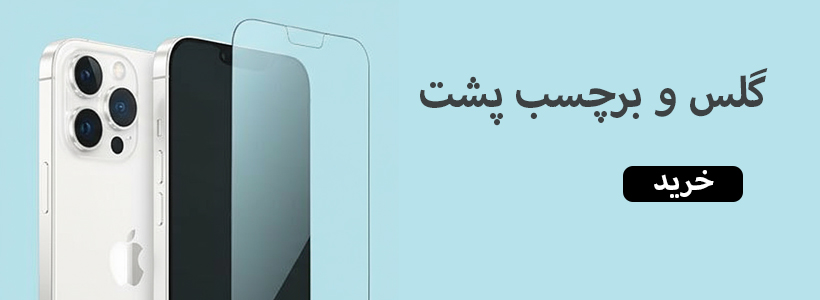 انواع دوربین و لنز